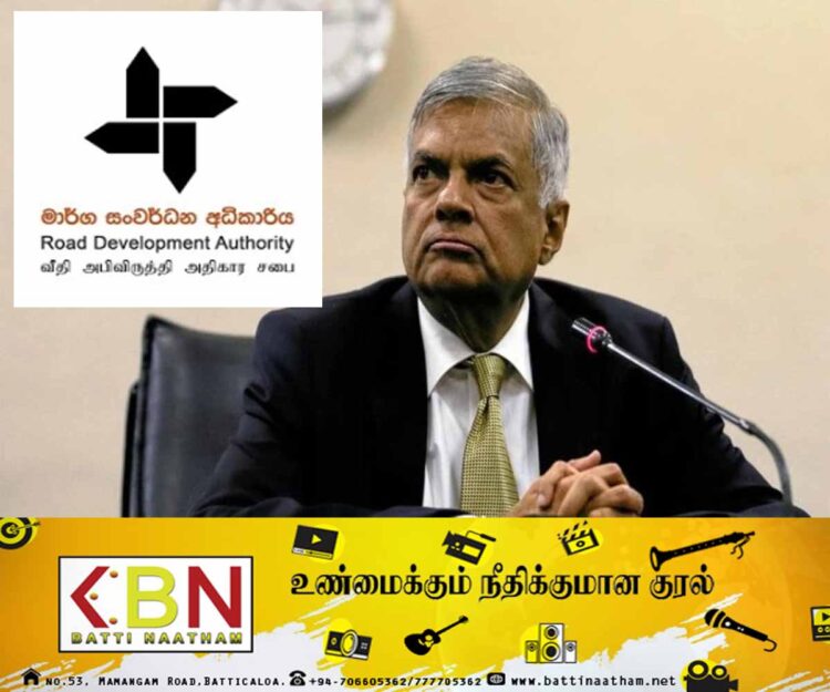 உடனடியாக நடவடிக்கை எடுங்கள்; ஜனாதிபதி விடுத்த பணிப்புரை!