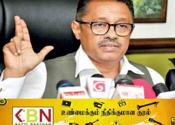 கொலை மிரட்டல் விசாரணை கொழும்பு குற்றத்தடுப்புப் பிரிவிடம் ஒப்படைப்பு!