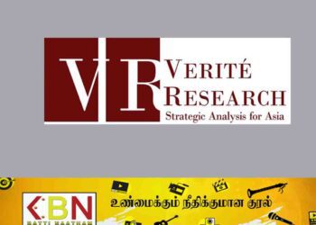 இலங்கையின் கடன் பற்றி இன்று மொராக்கோவில் கலந்துரையாடல்!