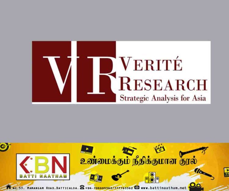 இலங்கையின் கடன் பற்றி இன்று மொராக்கோவில் கலந்துரையாடல்!