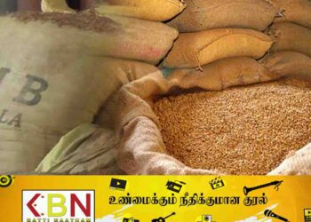 அரச கண்காணிப்பிலிருந்த 7 இலட்சம் கிலோ அரிசி மாயம்!