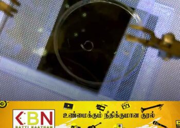 உடலினுள் சென்று சிகிச்சை அளிக்கக்கூடிய குட்டி ரோபோ கண்டுபிடிப்பு!