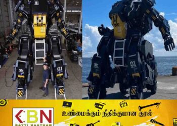 விற்பனைக்கு வருகிறது மனிதன் உள்ளிருந்து இயக்கக்கூடிய அவதார் இயந்திரங்கள்!