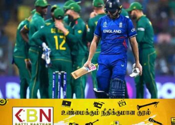 229 ஓட்டங்களால் தென் ஆப்பிரிக்கா அணி வெற்றி!
