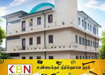 சாய்ந்தமருது பிரதேச செயலகத்துக்கு ஐந்து தேசிய விருதுகள்!