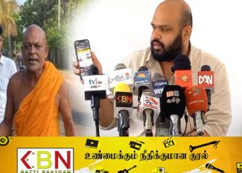 மொட்டுக்கட்சி இலாபம் சம்பாதிப்பதற்காக அம்பிட்டிய சுமன ரத்ன தேரர் களத்தில் வேலை செய்கிறார்; இரா. சாணக்கியன் எம்.பி குற்றச்சாட்டு!