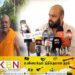 மொட்டுக்கட்சி இலாபம் சம்பாதிப்பதற்காக அம்பிட்டிய சுமன ரத்ன தேரர் களத்தில் வேலை செய்கிறார்; இரா. சாணக்கியன் எம்.பி குற்றச்சாட்டு!