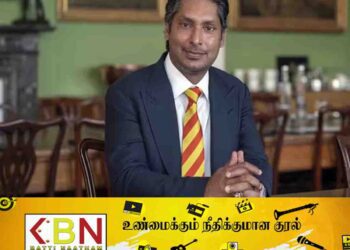 மீண்டும் தலைவரானார் குமார் சங்கக்கார!