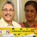கோத்தாபாயவின் அருகில் அமர்வதை தவிர்த்த சந்திரிகா; காரணம் என்ன?