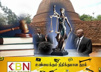 உண்மையில் நீதித்துறை யார் பக்கம்!