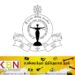 நாளை பாரிய போராட்டம்; நீதிபதிக்காக ஒன்று திரளும் சட்டத்தரணிகள் சங்கம்!