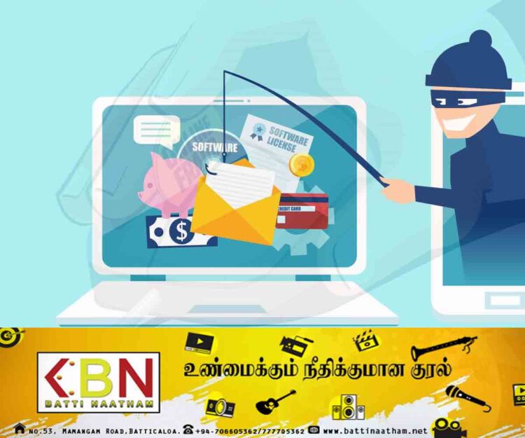 நிதி மோசடிகளால் பாதிக்கப்பட்டோர் சங்கம் முன்வைக்கும் குற்றச்சாட்டு!