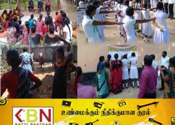 சர்வதேச வறுமை ஒழிப்பு தினத்தினை முன்னிட்டு கொக்கட்டிச்சோலை சமுர்த்தி வங்கி வலயத்தில் பல வேலைத்திட்டங்கள் முன்னெடுப்பு!
