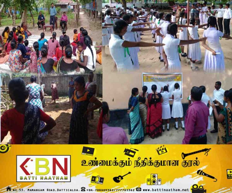சர்வதேச வறுமை ஒழிப்பு தினத்தினை முன்னிட்டு கொக்கட்டிச்சோலை சமுர்த்தி வங்கி வலயத்தில் பல வேலைத்திட்டங்கள் முன்னெடுப்பு!