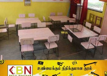 பாடசாலைகளில் வசதி கட்டணம் அதிகரிப்பு?
