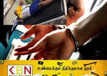 மட்டு பிரபல ஆண்கள் பாடசாலைக்குள் நுழைந்து மாணவனை தாக்கிய நீதிமன்ற உத்தியோகத்தர் கைது!