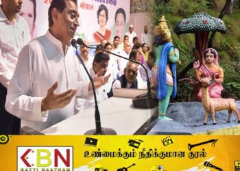ஆட்சிக்கு வந்தால் சீதைக்கு கோவில்; மக்களிடம் வாக்குறுதி அளித்த காங்கிரஸ் கட்சி!