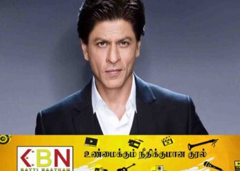 ஷாருக்கானின் பாதுகாப்பை பலப்படுத்த இராணுவப்படை!