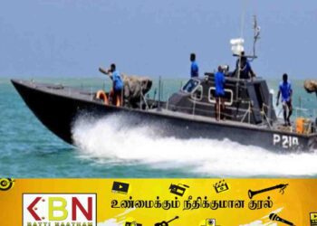 இலங்கை கடற்படையினரால் 94 மில்லியன் ரூபாய் பெறுமதியான போதைப் பொருட்கள் மீட்பு!