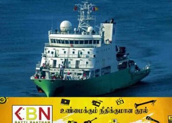 ‘ஷி யான் 6’ இன் ஆய்வு இன்று ஆரம்பம்!