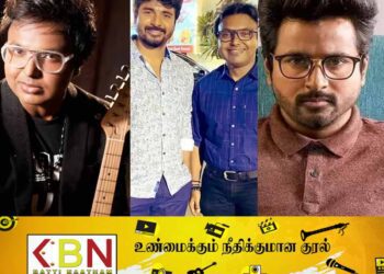 சிவகார்த்திகேயன்- இமான் பிரச்சனை; அவரை பற்றி நன்றாக தெரியுமென கூறிய பிரபலம்!