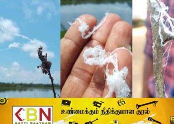 வானிலிருந்து விழும் மர்மப்பொருள்; குழப்பத்தில் இலங்கை மக்கள்!