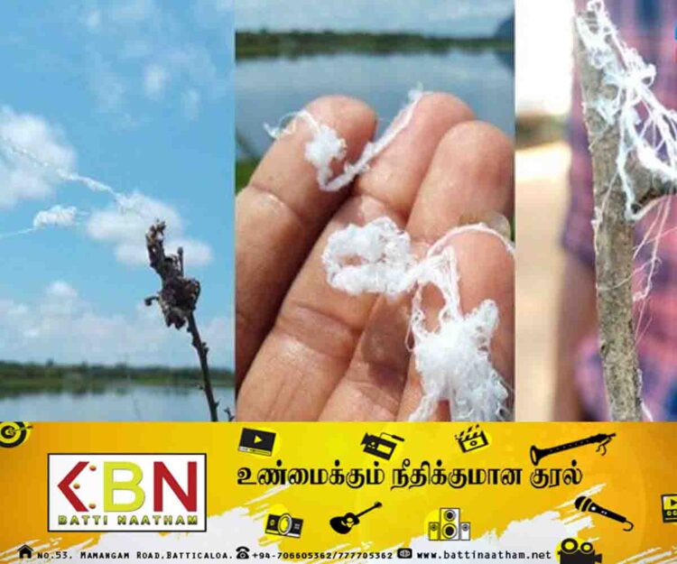 வானிலிருந்து விழும் மர்மப்பொருள்; குழப்பத்தில் இலங்கை மக்கள்!