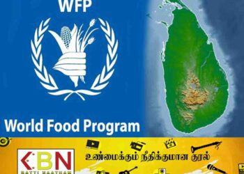 இலங்கை குறித்து ஐ.நா விடுத்துள்ள அதிர்ச்சி அறிவிப்பு!