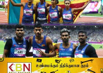 இலங்கைக்கு வெண்கல பதக்கங்களை பெற்றுக்கொடுத்த வீர வீராங்கனைகள்!