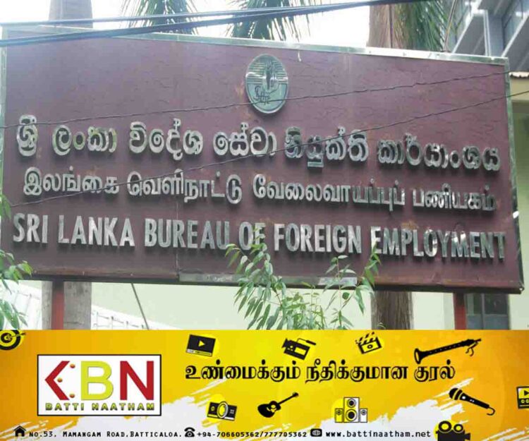 போர் நிலைமையிலும் இஸ்ரேலிற்கு வேலைக்கு செல்ல முயற்சிக்கும் இலங்கையர்கள்!