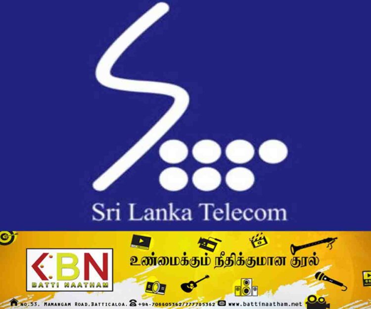 தனியார் மயமாக்கலுக்கு எதிராக சிறி லங்கா டெலிகொம் ஊழியர்கள் தொழிற்சங்க நடவடிக்கையில்!