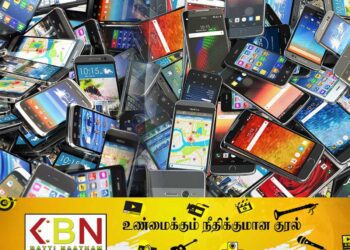 உலகளாவிய ஸ்மார்ட்போன் சந்தையிலிருந்து 450 நிறுவனங்கள் வெளியேற்றம்!