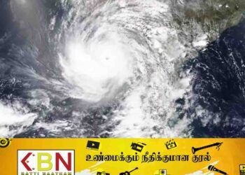 வங்கக்கடலிலும் உருவாகும் காற்றழுத்த தாழ்வு பகுதி; வானிலை ஆய்வு மையம் எச்சரிக்கை!