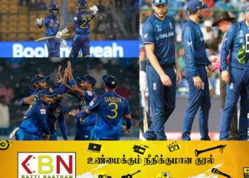 இங்கிலாந்தை வீழ்த்தியது இலங்கை அணி!