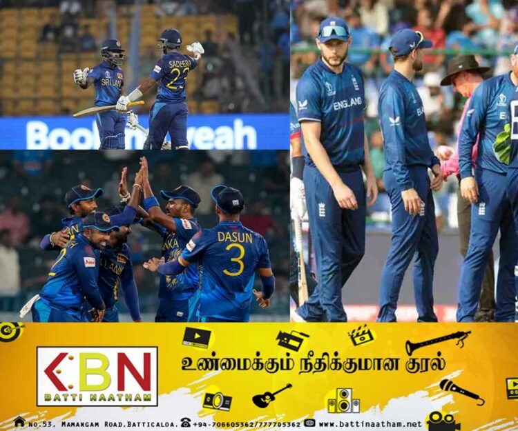இங்கிலாந்தை வீழ்த்தியது இலங்கை அணி!