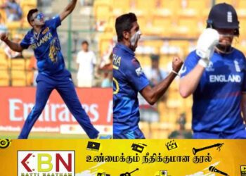 எங்கள் அணியைப்பற்றி தப்பு கணக்கு போட்டு விட்டது இங்கிலாந்து; இலங்கை வீரர் மகீஷ் தீக்ஷனா!