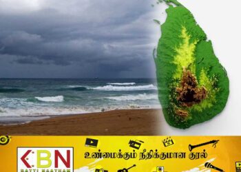 கடல் மட்ட உயர்வினால் இலங்கைக்கு விடுக்கப்பட்டுள்ள எச்சரிக்கை!