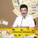 இந்தியாவில் ஊடக அடக்குமுறை சட்டத்தை நடைமுறைப்படுத்துகிறாரா ஸ்டாலின்?