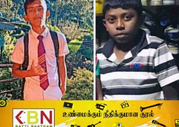 காணாமற்போன மாணவர்கள் மட்டக்களப்பில் கண்டுபிடிப்பு!