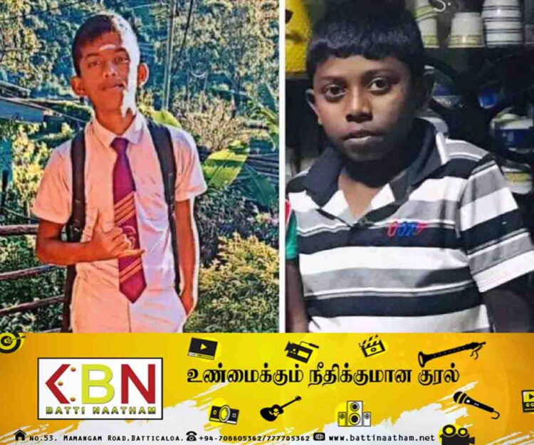 காணாமற்போன மாணவர்கள் மட்டக்களப்பில் கண்டுபிடிப்பு!