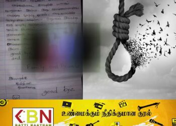 கடிதம் எழுதி வைத்து விட்டு தற்கொலை செய்து கொண்ட நண்பிகள்; தமிழர் பகுதியில் சம்பவம்!