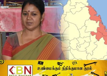 கிழக்கு மாகாண கல்விப் பணிப்பாளராக நாளை பதவியேற்கிறார் திருமதி.சுஜாதா குலேந்திரகுமார்!