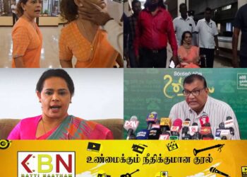 வைத்தியசாலையை விட்டு வெளியேறிய டயானா கமகே! (காணொளி)