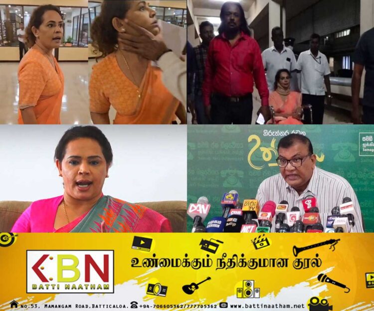 வைத்தியசாலையை விட்டு வெளியேறிய டயானா கமகே! (காணொளி)
