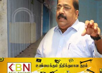 ஹர்த்தாலுக்கு முழுமையான ஆதரவு வேண்டும்; தமிழ் கட்சிகள் கூட்டாக தெரிவிப்பு!