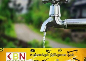 கொழும்பின் பல பகுதிகளுக்கு நீர்வெட்டு!