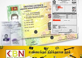 தற்காலிக ஓட்டுநர் உரிமம் வைத்திருப்போருக்கான அறிவித்தல்!