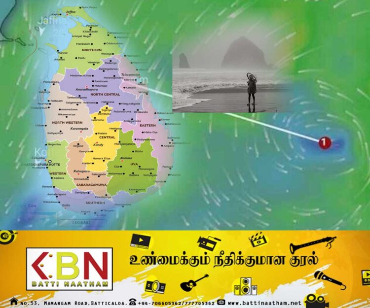 தென்கிழக்கு வங்காள விரிகுடாவில் தாழமுக்கம்!