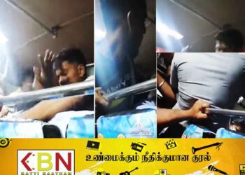 கண்டியில் இருந்து மட்டக்களப்பு நோக்கி சென்ற பேருந்தின் நடத்துனர் மீது தாக்குதல்!