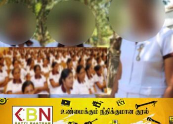 1,500 குடும்ப நல சுகாதார சேவை உத்தியோகத்தர்களுக்கு நியமனம்!